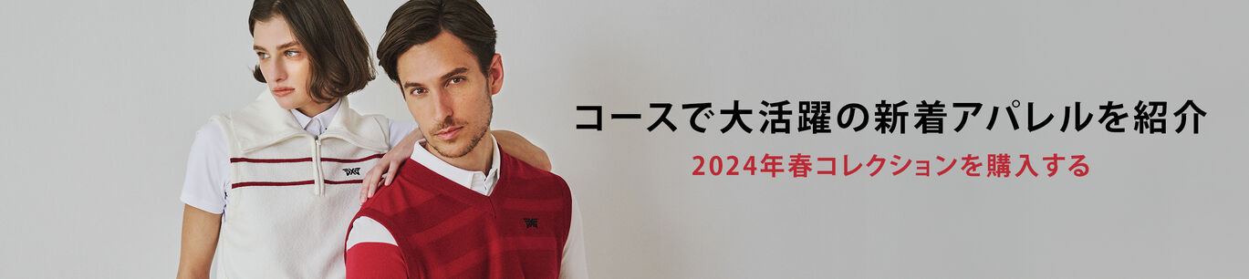 pxg ss24 japan apparel launch